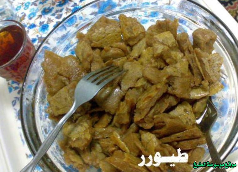 http://photos.encyclopediacooking.com/image/recipes_pictures-traditional-fatteh-al-janubiyah-recipe.jpeg