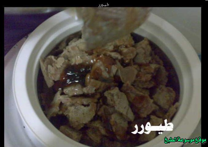 http://photos.encyclopediacooking.com/image/recipes_pictures-traditional-fatteh-al-janubiyah-recipe13.jpeg