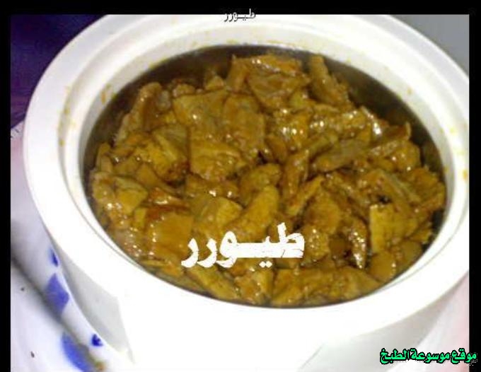 http://photos.encyclopediacooking.com/image/recipes_pictures-traditional-fatteh-al-janubiyah-recipe15.jpeg