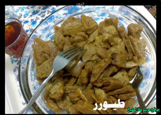http://photos.encyclopediacooking.com/image/recipes_pictures-traditional-fatteh-al-janubiyah-recipe16.jpeg