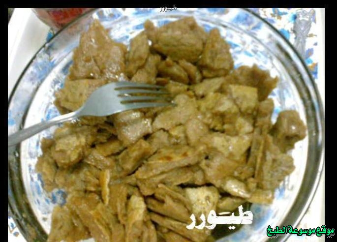 http://photos.encyclopediacooking.com/image/recipes_pictures-traditional-fatteh-al-janubiyah-recipe17.jpeg
