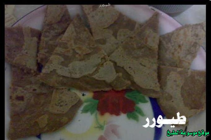 http://photos.encyclopediacooking.com/image/recipes_pictures-traditional-fatteh-al-janubiyah-recipe8.jpeg