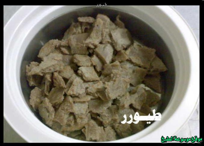 http://photos.encyclopediacooking.com/image/recipes_pictures-traditional-fatteh-al-janubiyah-recipe9.jpeg