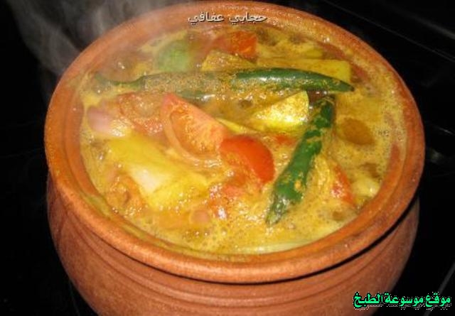 http://photos.encyclopediacooking.com/image/recipes_pictures-yemeni-lamb-stew-recipe10.jpeg