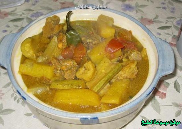 http://photos.encyclopediacooking.com/image/recipes_pictures-yemeni-lamb-stew-recipe11.jpeg