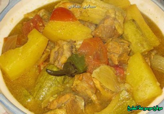 http://photos.encyclopediacooking.com/image/recipes_pictures-yemeni-lamb-stew-recipe13.jpeg