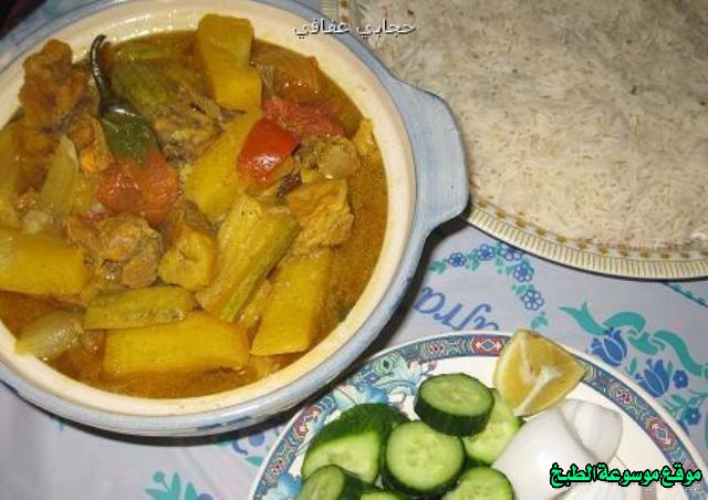 http://photos.encyclopediacooking.com/image/recipes_pictures-yemeni-lamb-stew-recipe14.jpeg