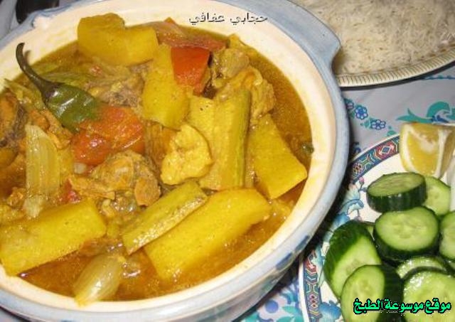 http://photos.encyclopediacooking.com/image/recipes_pictures-yemeni-lamb-stew-recipe15.jpeg