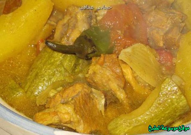 http://photos.encyclopediacooking.com/image/recipes_pictures-yemeni-lamb-stew-recipe16.jpeg