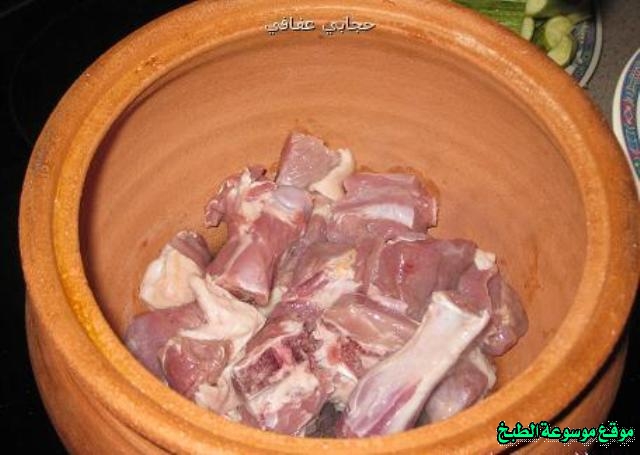 http://photos.encyclopediacooking.com/image/recipes_pictures-yemeni-lamb-stew-recipe3.jpeg