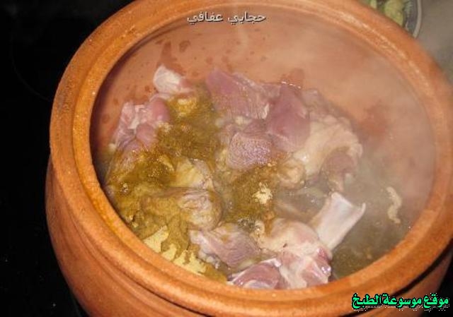 http://photos.encyclopediacooking.com/image/recipes_pictures-yemeni-lamb-stew-recipe5.jpeg