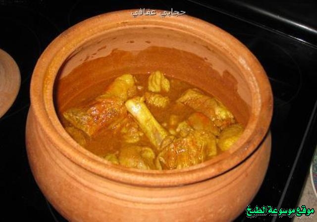 http://photos.encyclopediacooking.com/image/recipes_pictures-yemeni-lamb-stew-recipe6.jpeg