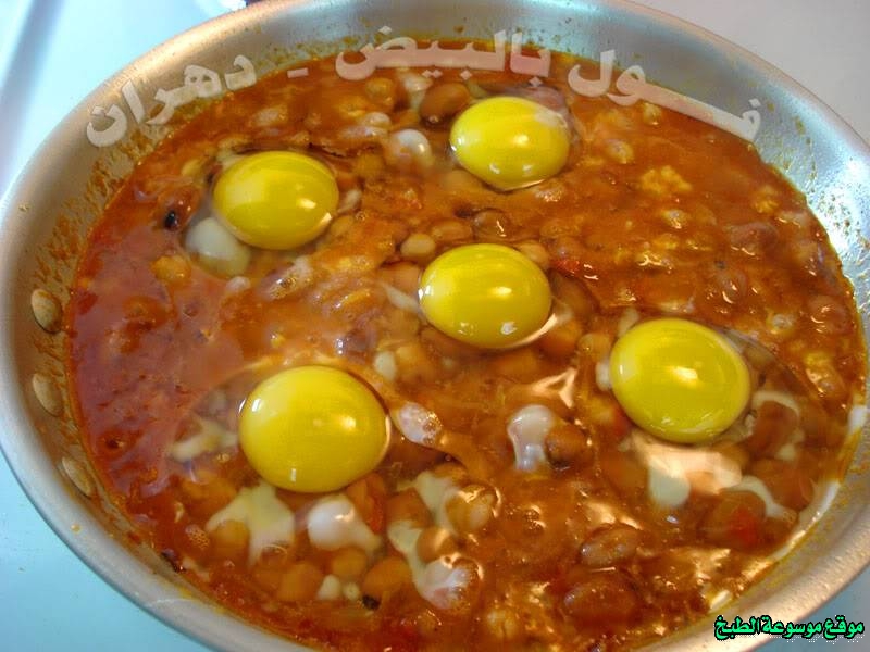 http://photos.encyclopediacooking.com/image/recipes_pictures11-breakfast-recipes-with-eggs-and-beans%D8%B7%D8%B1%D9%8A%D9%82%D8%A9-%D8%B9%D9%85%D9%84-%D8%A7%D9%84%D9%81%D9%88%D9%84-%D8%A8%D8%A7%D9%84%D8%A8%D9%8A%D8%B6-%D8%A7%D9%84%D8%B9%D9%8A%D9%88%D9%86-%D9%81%D9%89-%D8%A7%D9%84%D9%81%D8%B1%D9%86-%D9%85%D9%86-%D8%B7%D8%A8%D8%AE%D8%A7%D8%AA-%D8%AF%D9%87%D8%B1%D8%A7%D9%86-%D8%A8%D8%A7%D9%84%D8%B5%D9%88%D8%B1.jpg