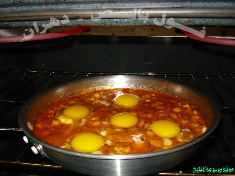 http://photos.encyclopediacooking.com/image/recipes_pictures12-breakfast-recipes-with-eggs-and-beans%D8%B7%D8%B1%D9%8A%D9%82%D8%A9-%D8%B9%D9%85%D9%84-%D8%A7%D9%84%D9%81%D9%88%D9%84-%D8%A8%D8%A7%D9%84%D8%A8%D9%8A%D8%B6-%D8%A7%D9%84%D8%B9%D9%8A%D9%88%D9%86-%D9%81%D9%89-%D8%A7%D9%84%D9%81%D8%B1%D9%86-%D9%85%D9%86-%D8%B7%D8%A8%D8%AE%D8%A7%D8%AA-%D8%AF%D9%87%D8%B1%D8%A7%D9%86-%D8%A8%D8%A7%D9%84%D8%B5%D9%88%D8%B1.jpg