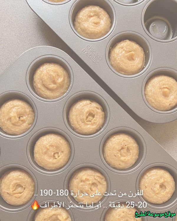 http://photos.encyclopediacooking.com/image/recipes_picturesbasbousa-with-dates-arabic-food-recipes-with-pictures4.jpg