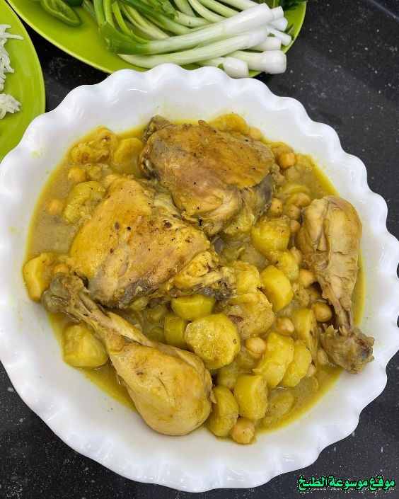 http://photos.encyclopediacooking.com/image/recipes_picturesbroth-chicken-recipe-traditional-food-in-iraq6.jpg