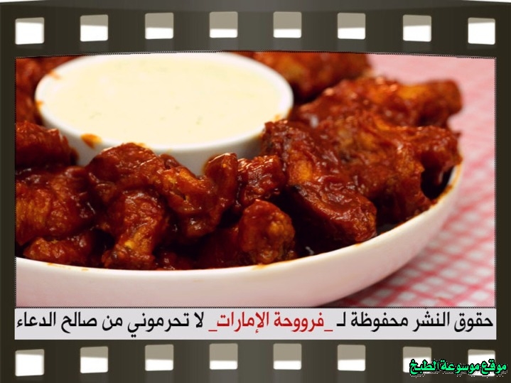 http://photos.encyclopediacooking.com/image/recipes_picturesbuffalo-chicken-wings-recipe-fried18.jpg
