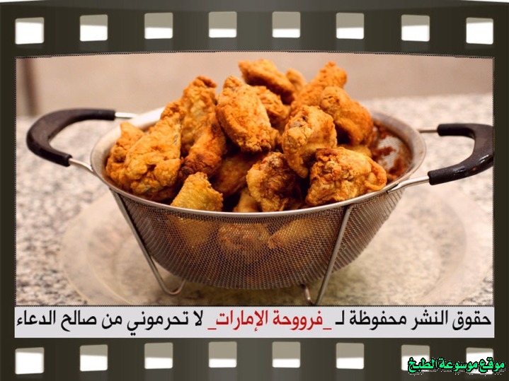 http://photos.encyclopediacooking.com/image/recipes_picturesbuffalo-chicken-wings-recipe-fried8.jpg