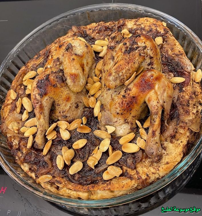 وصفة تحضير اطيب اكلة مسخن الدجاج بطريقه سهله ولذيذة من طبخات الاكلات الشعبية في المطبخ العراقي الشعبي الاصيل