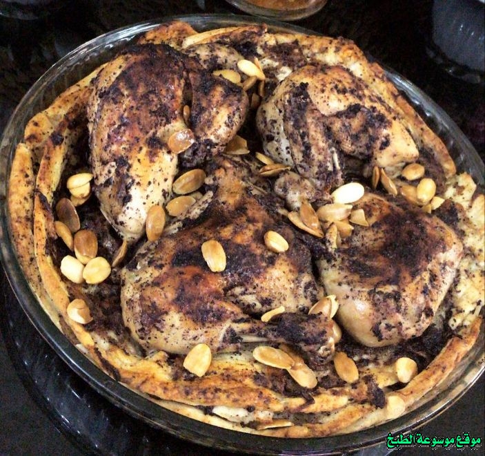 http://photos.encyclopediacooking.com/image/recipes_pictureschicken-musakhan-recipe-traditional-food-in-iraq14.jpg