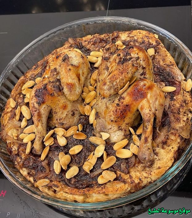 http://photos.encyclopediacooking.com/image/recipes_pictureschicken-musakhan-recipe-traditional-food-in-iraq7.jpg