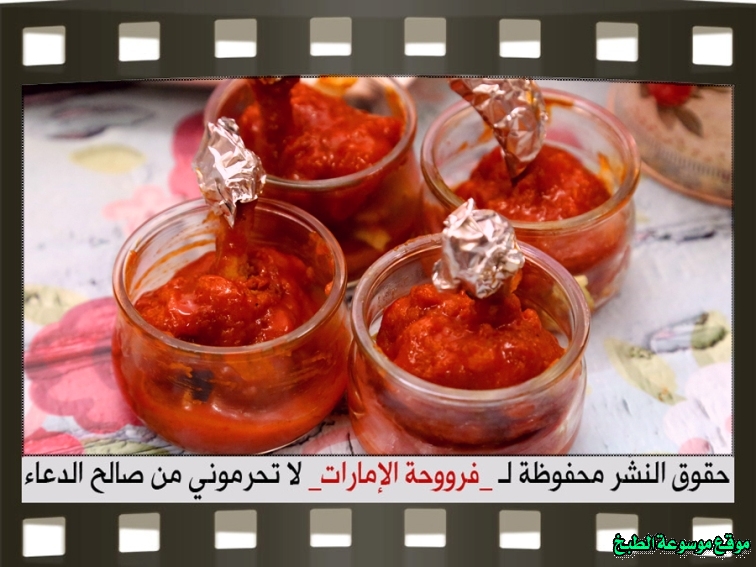        how to make chicken wings lollipops recipes in arabic