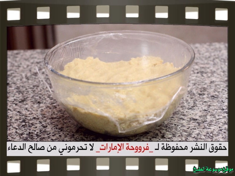 http://photos.encyclopediacooking.com/image/recipes_pictureshow-to-make-best-arabic-sweet-maamoul-recipe100.jpg