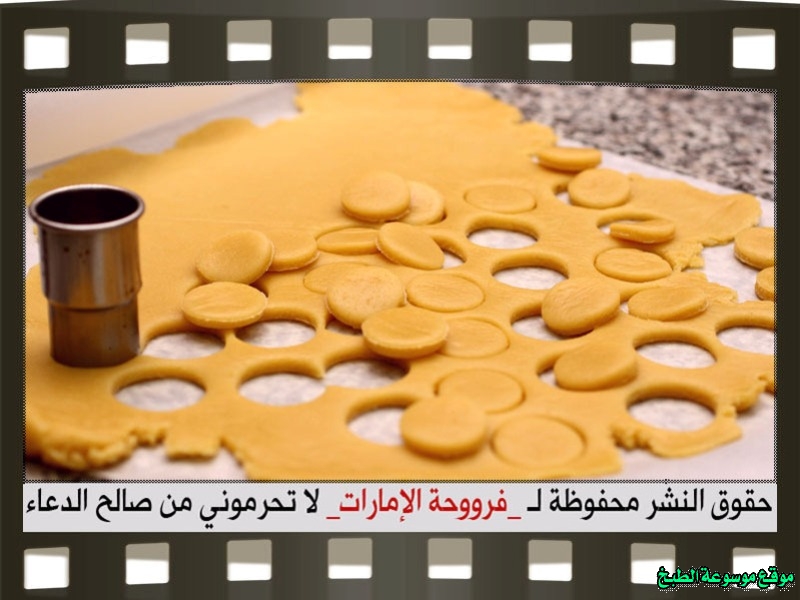 http://photos.encyclopediacooking.com/image/recipes_pictureshow-to-make-best-arabic-sweet-maamoul-recipe11.jpg