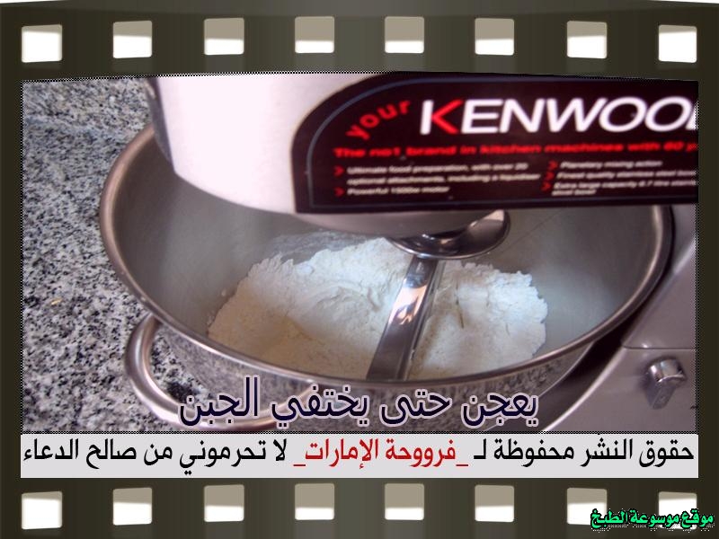 http://photos.encyclopediacooking.com/image/recipes_pictureshow-to-make-best-arabic-sweet-maamoul-recipe124.jpg