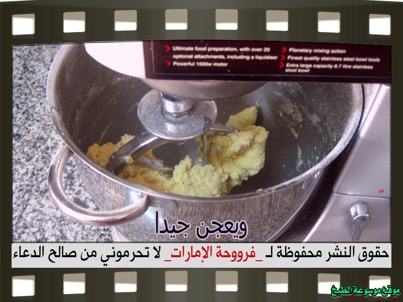 http://photos.encyclopediacooking.com/image/recipes_pictureshow-to-make-best-arabic-sweet-maamoul-recipe126.jpg