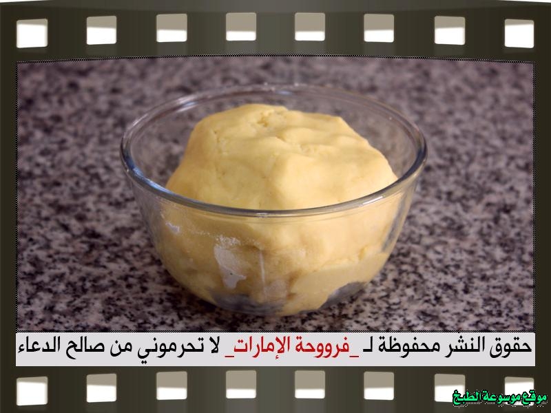 http://photos.encyclopediacooking.com/image/recipes_pictureshow-to-make-best-arabic-sweet-maamoul-recipe127.jpg