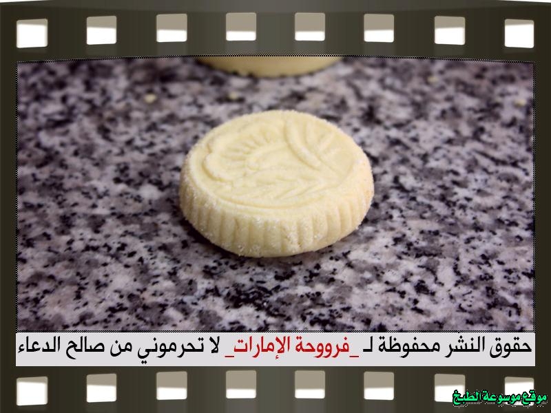 http://photos.encyclopediacooking.com/image/recipes_pictureshow-to-make-best-arabic-sweet-maamoul-recipe133.jpg