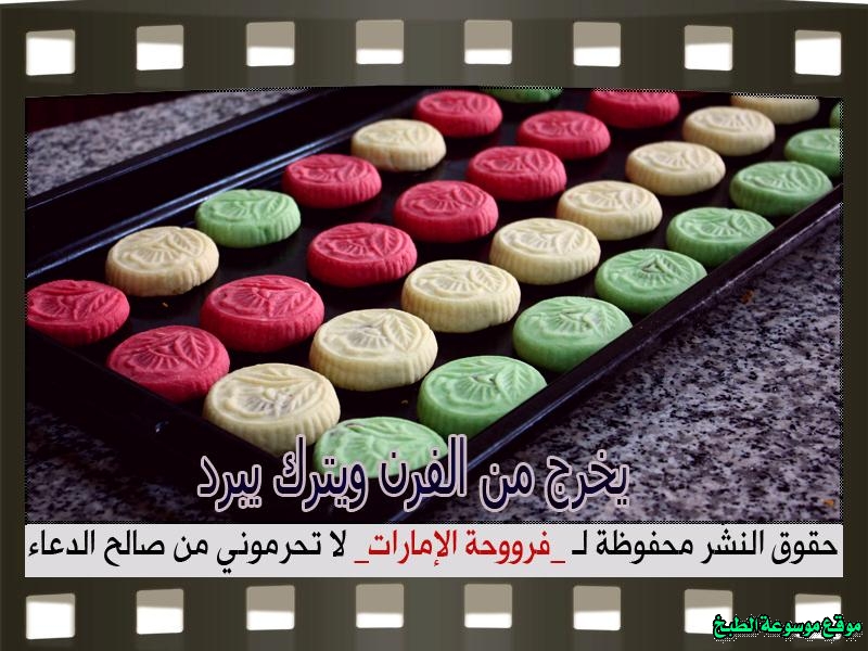 http://photos.encyclopediacooking.com/image/recipes_pictureshow-to-make-best-arabic-sweet-maamoul-recipe136.jpg