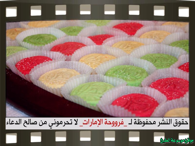 http://photos.encyclopediacooking.com/image/recipes_pictureshow-to-make-best-arabic-sweet-maamoul-recipe138.jpg