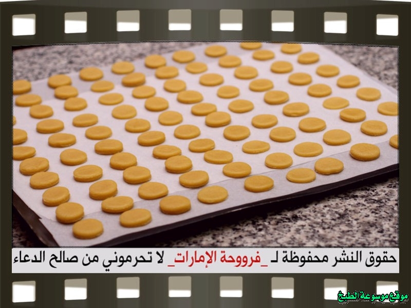 http://photos.encyclopediacooking.com/image/recipes_pictureshow-to-make-best-arabic-sweet-maamoul-recipe14.jpg