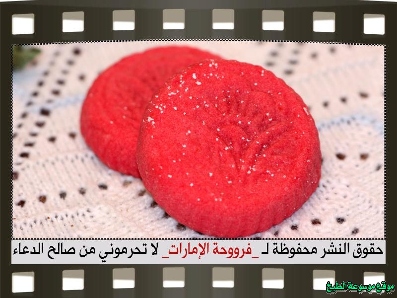 http://photos.encyclopediacooking.com/image/recipes_pictureshow-to-make-best-arabic-sweet-maamoul-recipe142.jpg