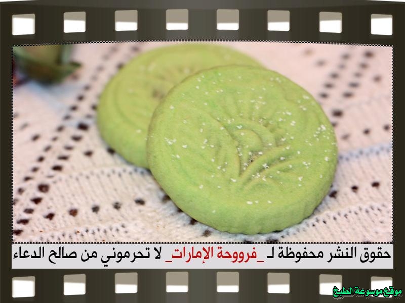 http://photos.encyclopediacooking.com/image/recipes_pictureshow-to-make-best-arabic-sweet-maamoul-recipe143.jpg