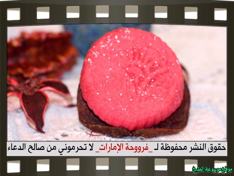 http://photos.encyclopediacooking.com/image/recipes_pictureshow-to-make-best-arabic-sweet-maamoul-recipe144.jpg