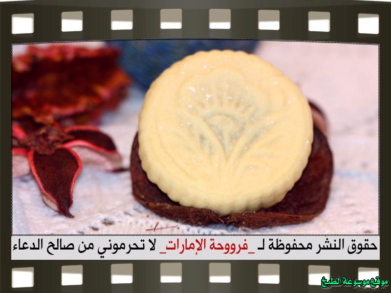 http://photos.encyclopediacooking.com/image/recipes_pictureshow-to-make-best-arabic-sweet-maamoul-recipe145.jpg