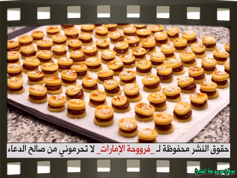 http://photos.encyclopediacooking.com/image/recipes_pictureshow-to-make-best-arabic-sweet-maamoul-recipe18.jpg