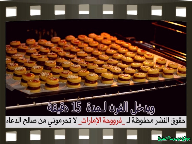 http://photos.encyclopediacooking.com/image/recipes_pictureshow-to-make-best-arabic-sweet-maamoul-recipe19.jpg