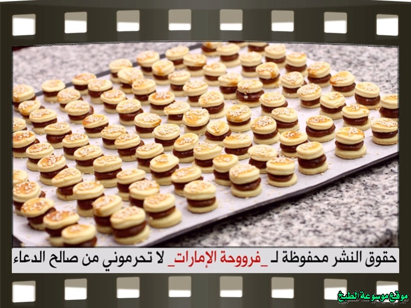 http://photos.encyclopediacooking.com/image/recipes_pictureshow-to-make-best-arabic-sweet-maamoul-recipe20.jpg
