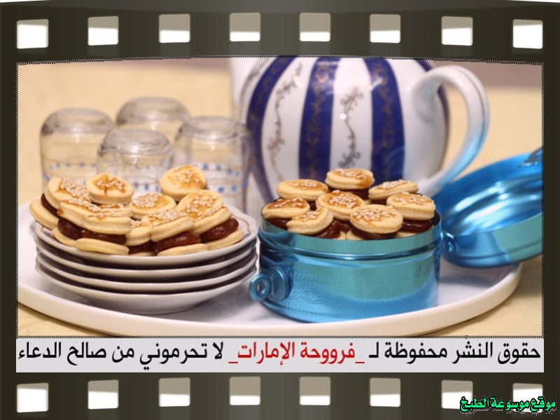 http://photos.encyclopediacooking.com/image/recipes_pictureshow-to-make-best-arabic-sweet-maamoul-recipe26.jpg