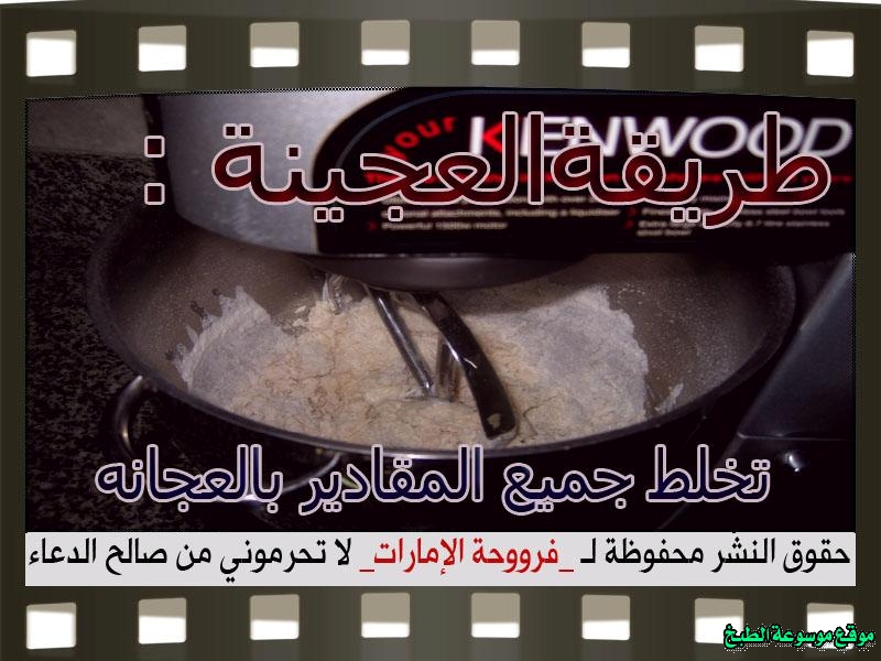 http://photos.encyclopediacooking.com/image/recipes_pictureshow-to-make-best-arabic-sweet-maamoul-recipe34.jpg