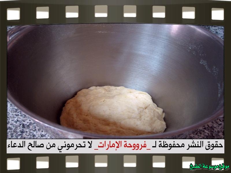http://photos.encyclopediacooking.com/image/recipes_pictureshow-to-make-best-arabic-sweet-maamoul-recipe36.jpg