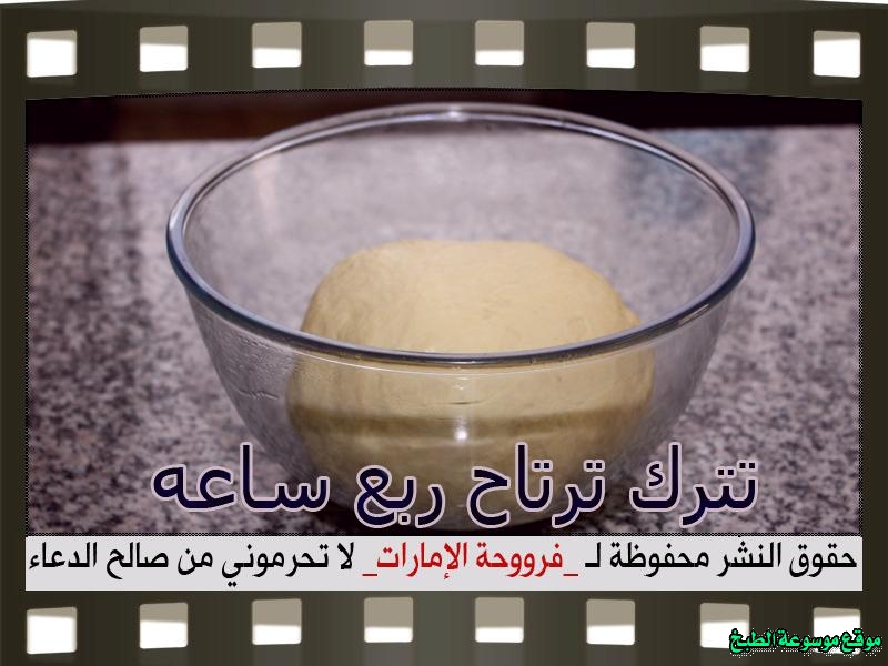 http://photos.encyclopediacooking.com/image/recipes_pictureshow-to-make-best-arabic-sweet-maamoul-recipe37.jpg