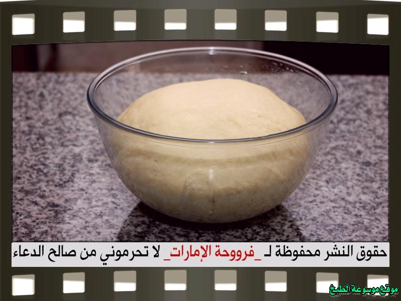 http://photos.encyclopediacooking.com/image/recipes_pictureshow-to-make-best-arabic-sweet-maamoul-recipe38.jpg