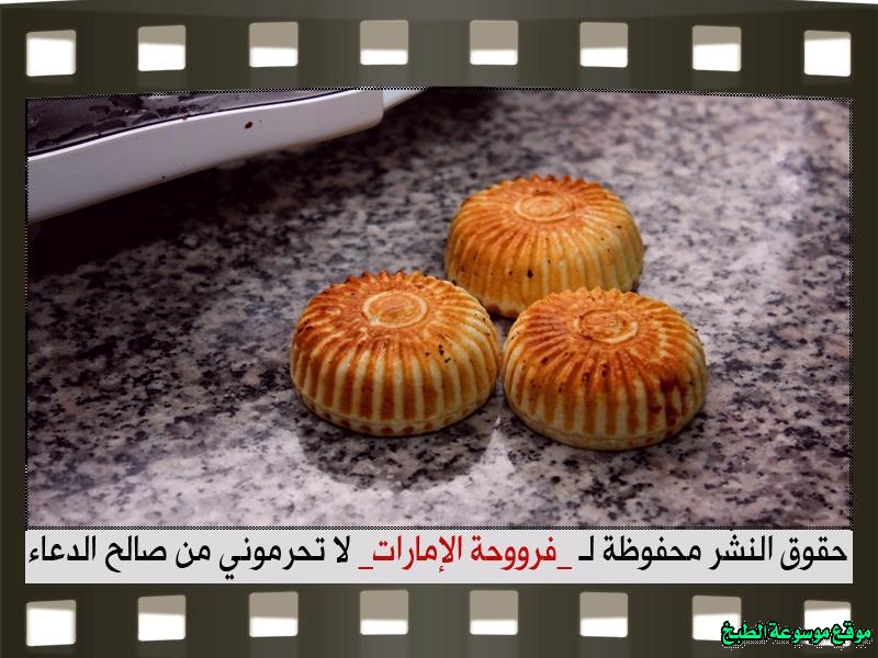 http://photos.encyclopediacooking.com/image/recipes_pictureshow-to-make-best-arabic-sweet-maamoul-recipe46.jpg