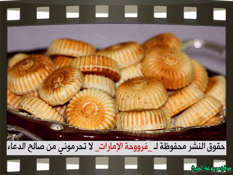 http://photos.encyclopediacooking.com/image/recipes_pictureshow-to-make-best-arabic-sweet-maamoul-recipe48.jpg