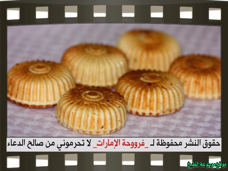 http://photos.encyclopediacooking.com/image/recipes_pictureshow-to-make-best-arabic-sweet-maamoul-recipe50.jpg